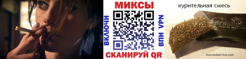 закладки  Чернушка  площадка официальный сайт  Бутират оксибутират 