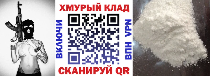 ГЕРОИН афганец  что такое   Чернушка 