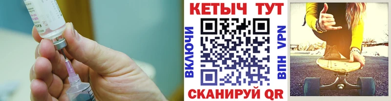 КЕТАМИН ketamine Чернушка