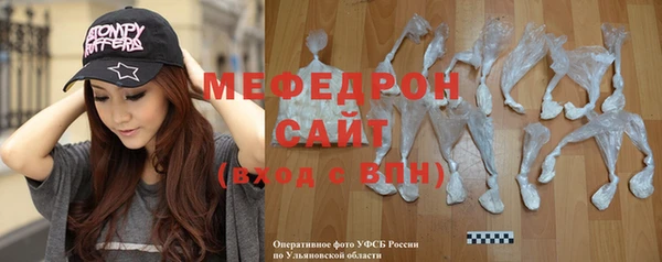 mdma Зеленокумск