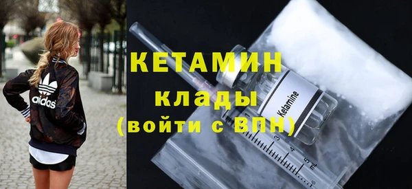 mdma Зеленокумск