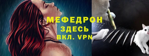 mdma Зеленокумск