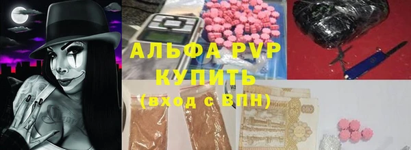 прущая мука Зерноград