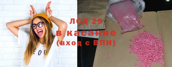 mdma Зеленокумск
