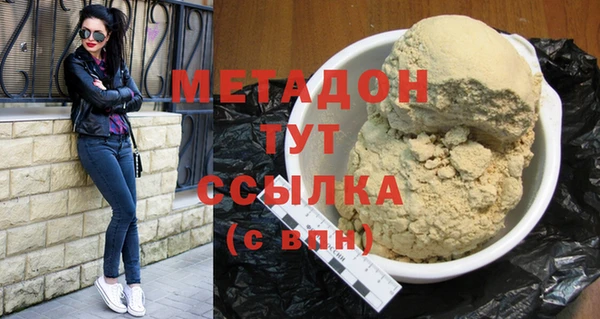 прущая мука Зерноград