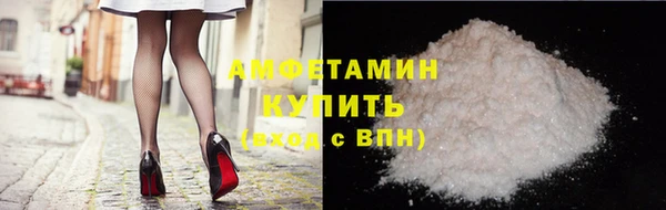 прущая мука Зерноград