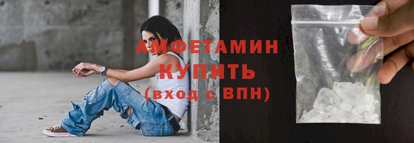 mdma Зеленокумск
