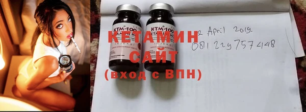mdma Зеленокумск
