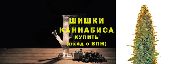 прущая мука Зерноград