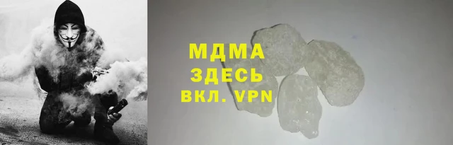 прущая мука Зерноград