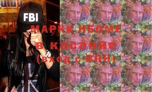 прущая мука Зерноград