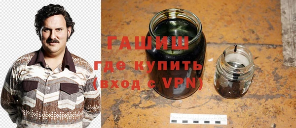 кокаин Зеленодольск