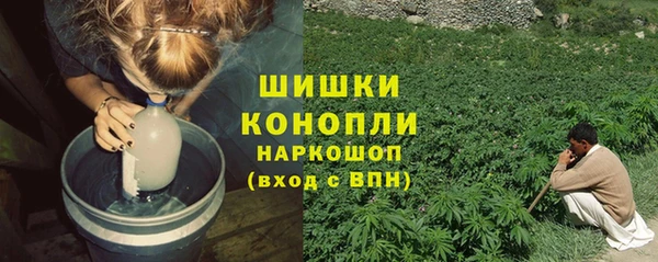прущая мука Зерноград