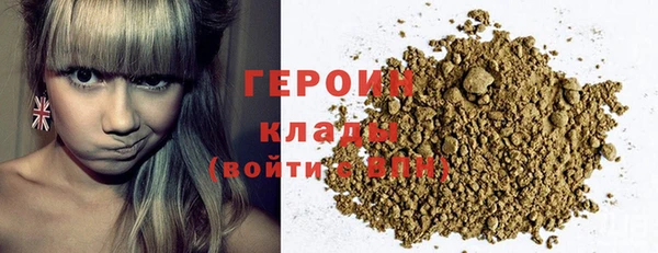 прущая мука Зерноград