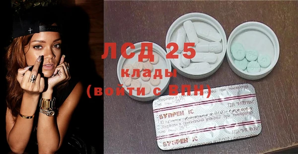 кокаин Зеленодольск