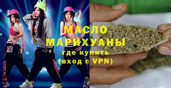 mdma Зеленокумск