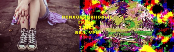 прущая мука Зерноград