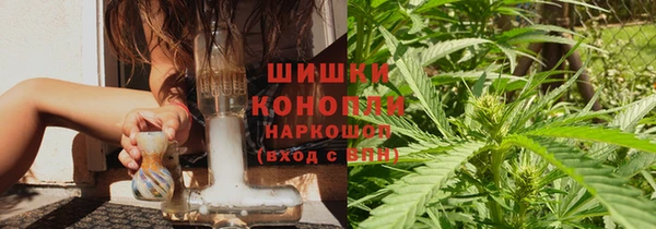 прущая мука Зерноград