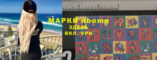 прущая мука Зерноград