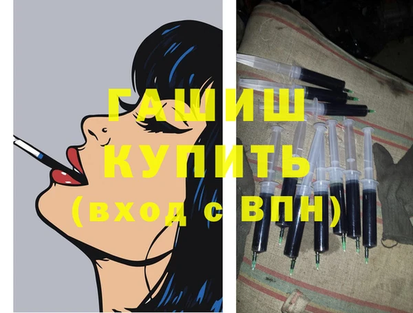 mdma Зеленокумск