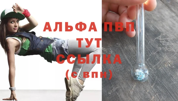 прущая мука Зерноград