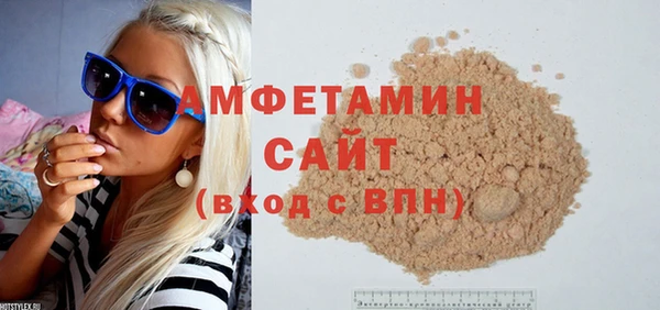 mdma Зеленокумск