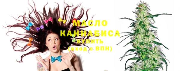 кокаин Зеленодольск