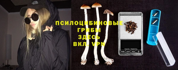 прущая мука Зерноград