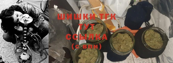 прущая мука Зерноград