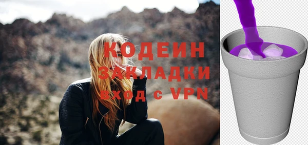 mdma Зеленокумск