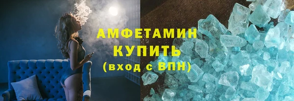 прущая мука Зерноград