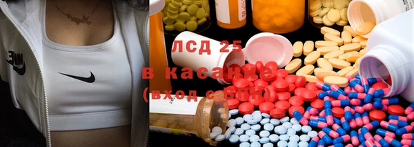 mdma Зеленокумск