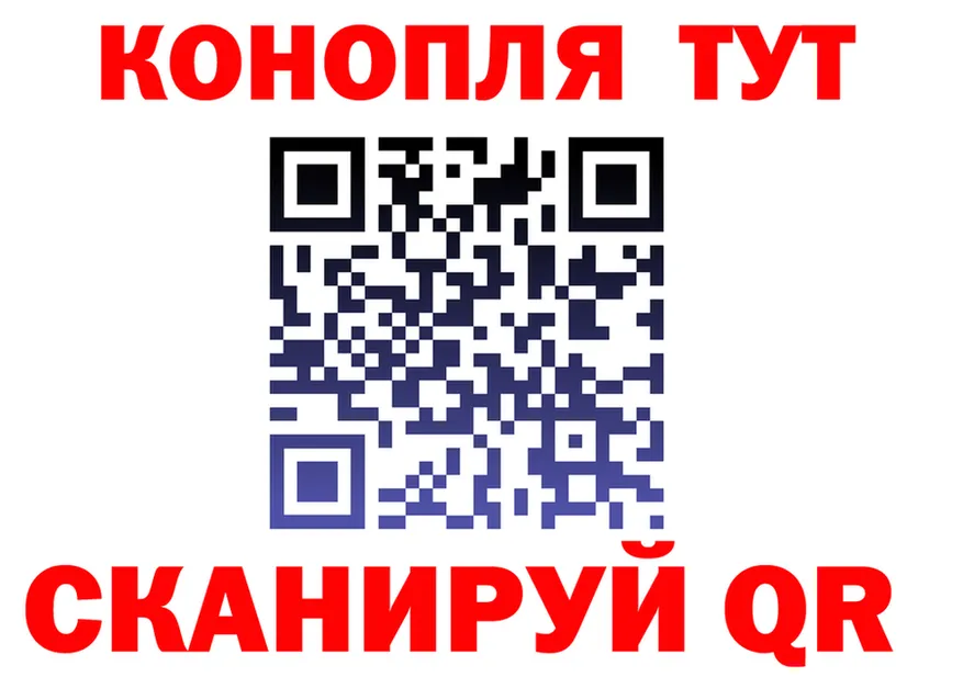 COCAIN VHQ зеркало shop блэк спрут Чернушка